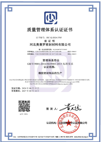 �|�������wϵ�J�C�C��